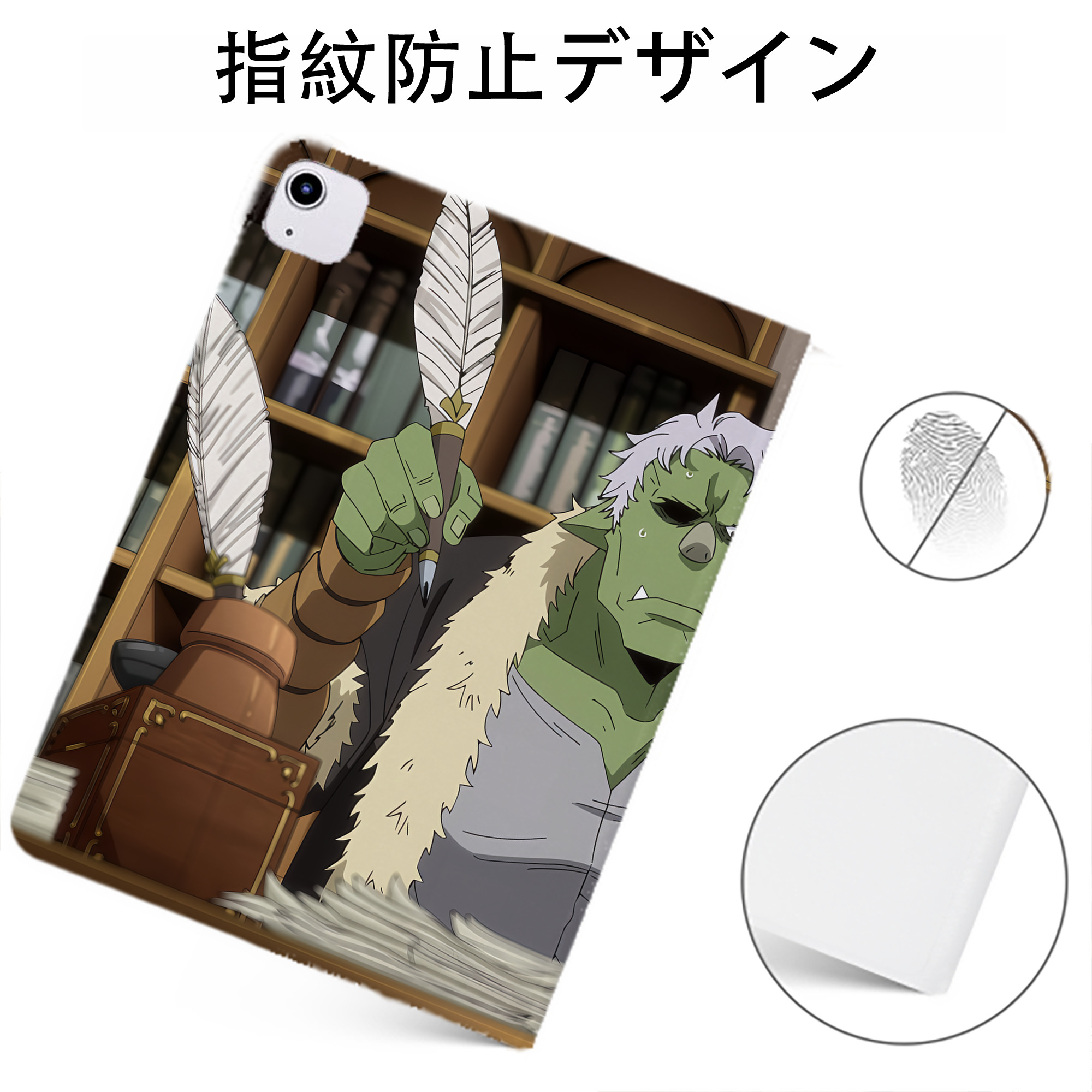 （画像用） 転スラ Regarding Reincarnated to Slime IPadケース ペンホルダー付き ブックスタイルデザイン